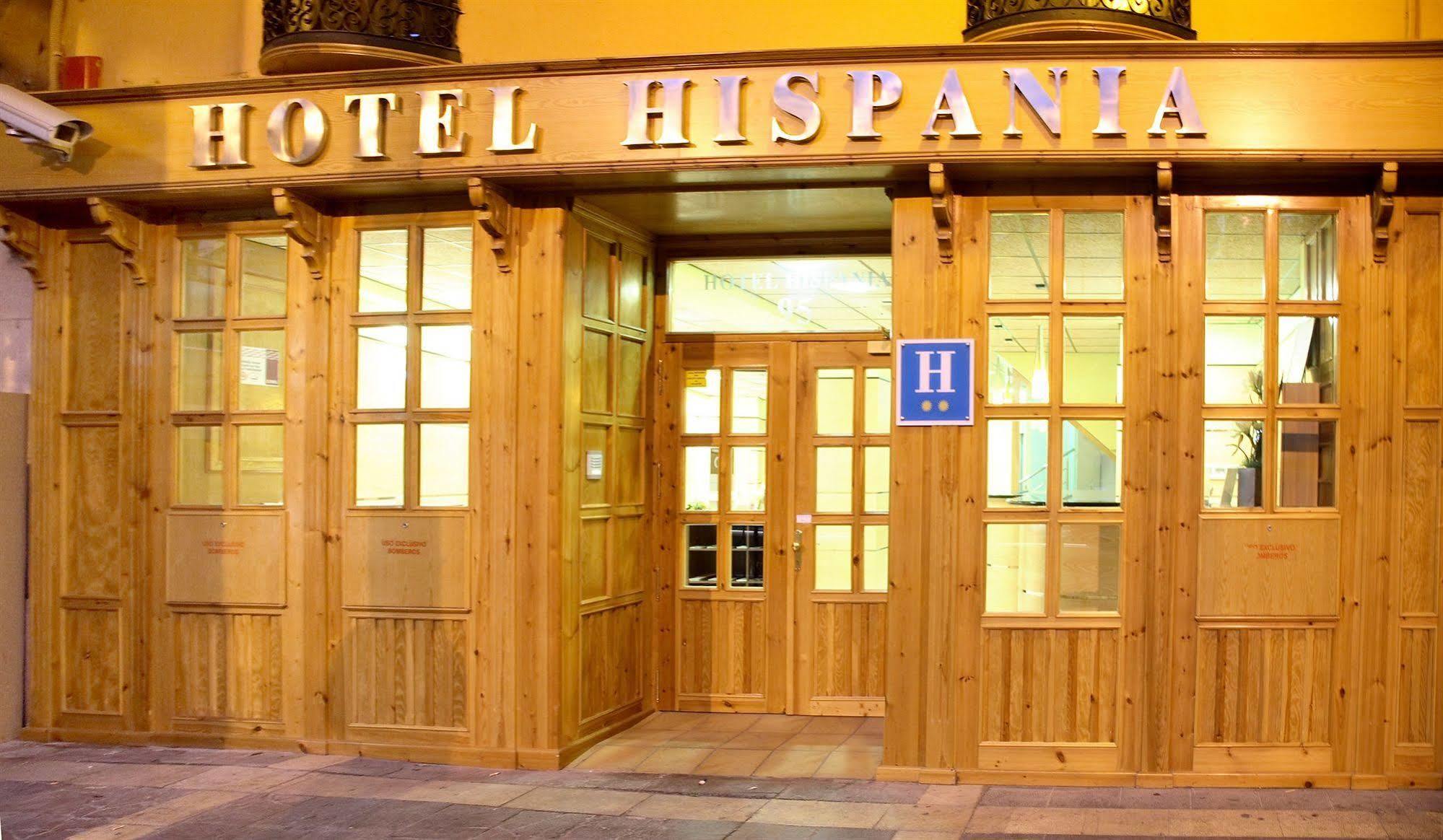 Hotel Hispania Zaragoza Eksteriør bilde